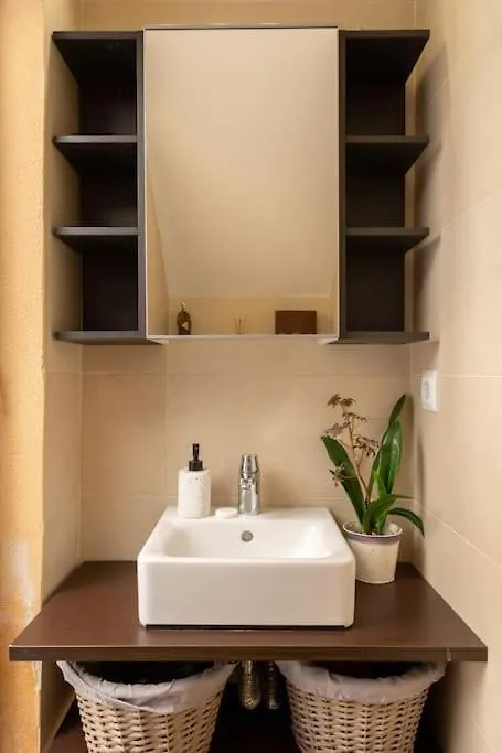 San Isidoro Skyview By Valcambre Apartment Seville